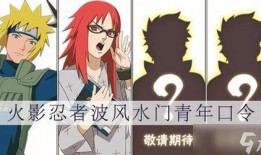 青年水门爆料图文大全视频,揭秘事件背后真相