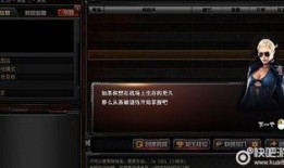 cf第六季最新爆料,神秘爆料揭秘，全新玩法与英雄角色即将亮相！