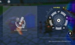 问天爆料正能量视频下载,传递温暖，点亮心灵