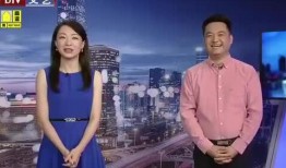 春天钓鱼爆料最新消息视频,揭秘最新爆料视频精彩瞬间