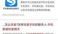 越牛新闻怎么删除爆料,揭秘爆料删除操作指南
